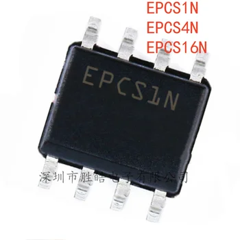 (10 бр) НОВА интегрална схема EPCS1N EPCS1SI8N / EPCS4N EPCS4SI8N / EPCS16N EPCS16SI8N СОП-8