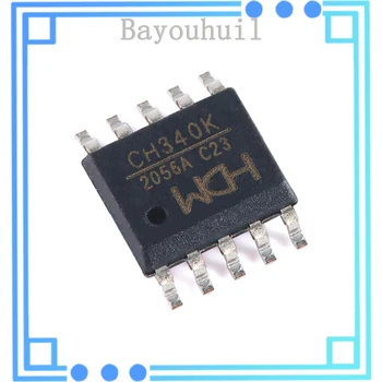 10 бр. оригинален оригинален чип CH340K ESSOP-10 от USB към сериен порт
