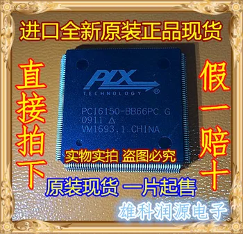 100% Тестов автомобил чип PCI6150-BB66PC TQFP-208 от 5 бр.