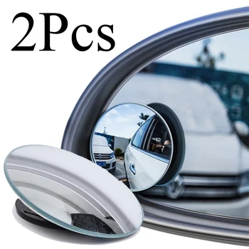 2 елемента Автомобилно Огледало за Обратно виждане с Кръгло Огледало Слепи Зони за Chevrolet Cruze, Aveo, Lacetti Captiva Cruz Niva Spark Epica Sonic