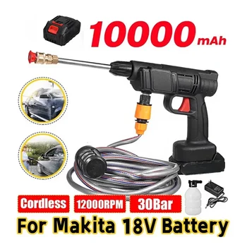 30BAR Безжичен Пистолет За Почистване на Автомобили с Високо Налягане 15000mah Пеногенератор Воден Пистолет Почистване на Дозатора за Пречистване на Makita 18V Батерия