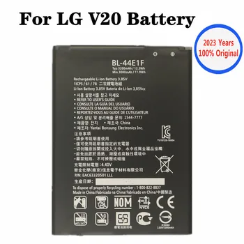 3200 ма BL-44E1F Perfine V20 Взаимозаменяеми Батерия За LG V20 H915 H910 H990N US996 F800L BL44E1F BL 44E1F Мобилен Телефон Bateria