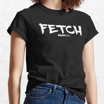 Mean girls избират тениска с мазни гърди, стегнати ризи за жени, тениски с графичен дизайн.