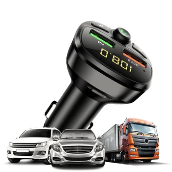 MP3-плейър, двойно зарядно USB адаптер за кола за бързо зареждане QC 3.0, автомобилен Fm предавател, Bluetooth 5.0.