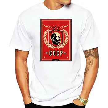 Комунистическата тениска на Ленин CCCP, Летен Стил, Уникален Размер Евро, по-голям Размер S-5XL, Кавайная Тениска Против Бръчки, Забавна Тениска На поръчка