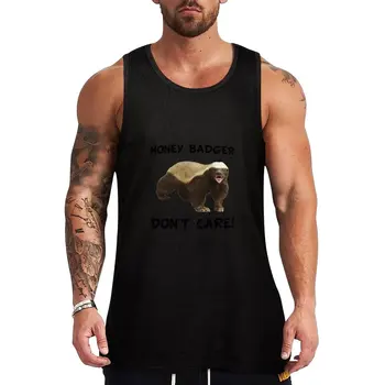 Нов Honey Badger Don ' t Care Майк тренировъчен жилетка мъжка Тениска