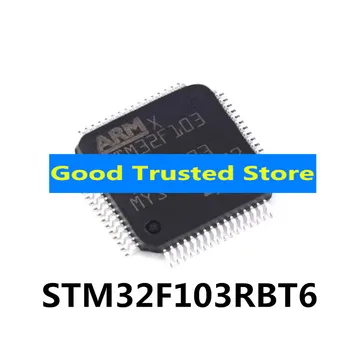 Нов оригинален 32-битов микроконтролер STM32F103RBT6 LQFP-64, ARM Cortex-M3 MCU с добро качество на STM32F103RBT6
