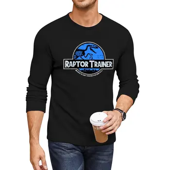 Нова дълга тениска Jurassic World Raptor Trainer, графична тениска, Аниме-тениска, тениски по поръчка, празни тениски, мъжки забавни тениски