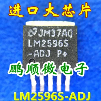 оригинален нов регулатор превключване LM2596S-ADJ с голям чип 3A за настройки на-263