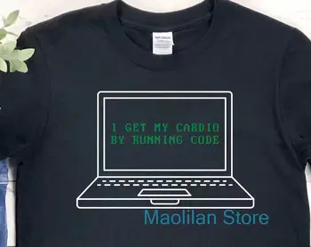 Тениска I Get My Cardio By Running Code, Черна тениска с надпис Computer Science, подарък програмист
