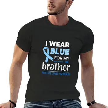 Тениска в подкрепа на рак на простатата, син на моя брат _ Тениска с изображение на рак на простатата, великолепна тениска мъжка тениска