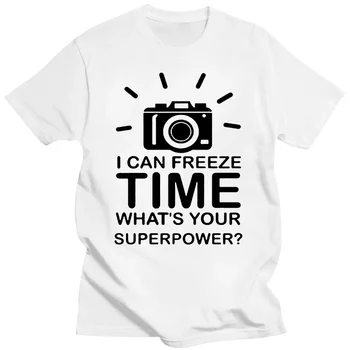 Тениска за снимане камера Freeze Time, забавен подарък за рожден ден на мъже, татко, на съпруга си, фотограф, оператор, тениска