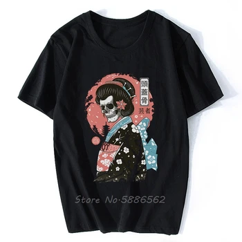 Японската Традиционна риза в стил Укие-Ъ С черепа Yokai Гейша Homme, Къса Тениска, за Мъже Бяла Ежедневни Тениска, Градинска Унисекс облекло
